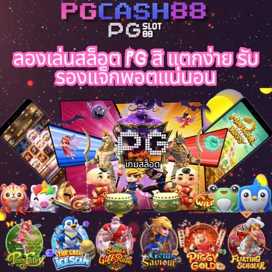 สล็อตฝาก10รับ100 วอเลทล่าสุด
